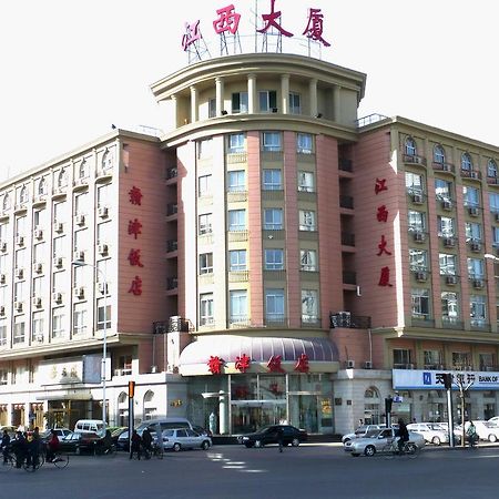 Gan Jin Hotel Tianjin Exterior foto