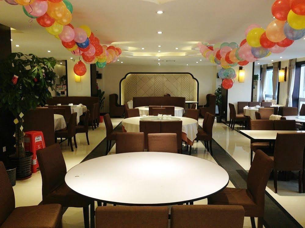Gan Jin Hotel Tianjin Exterior foto
